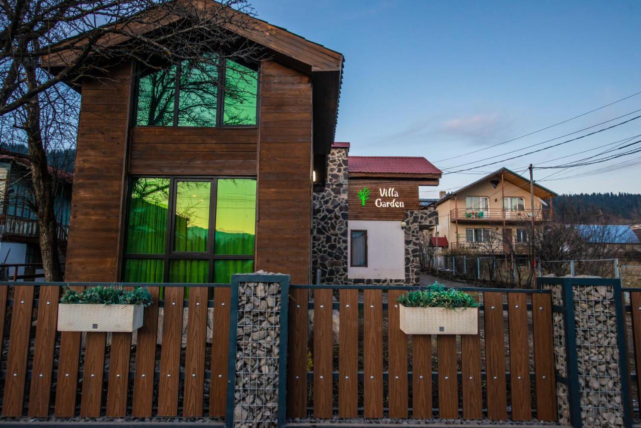 Villa Garden Бакуриани Екстериор снимка