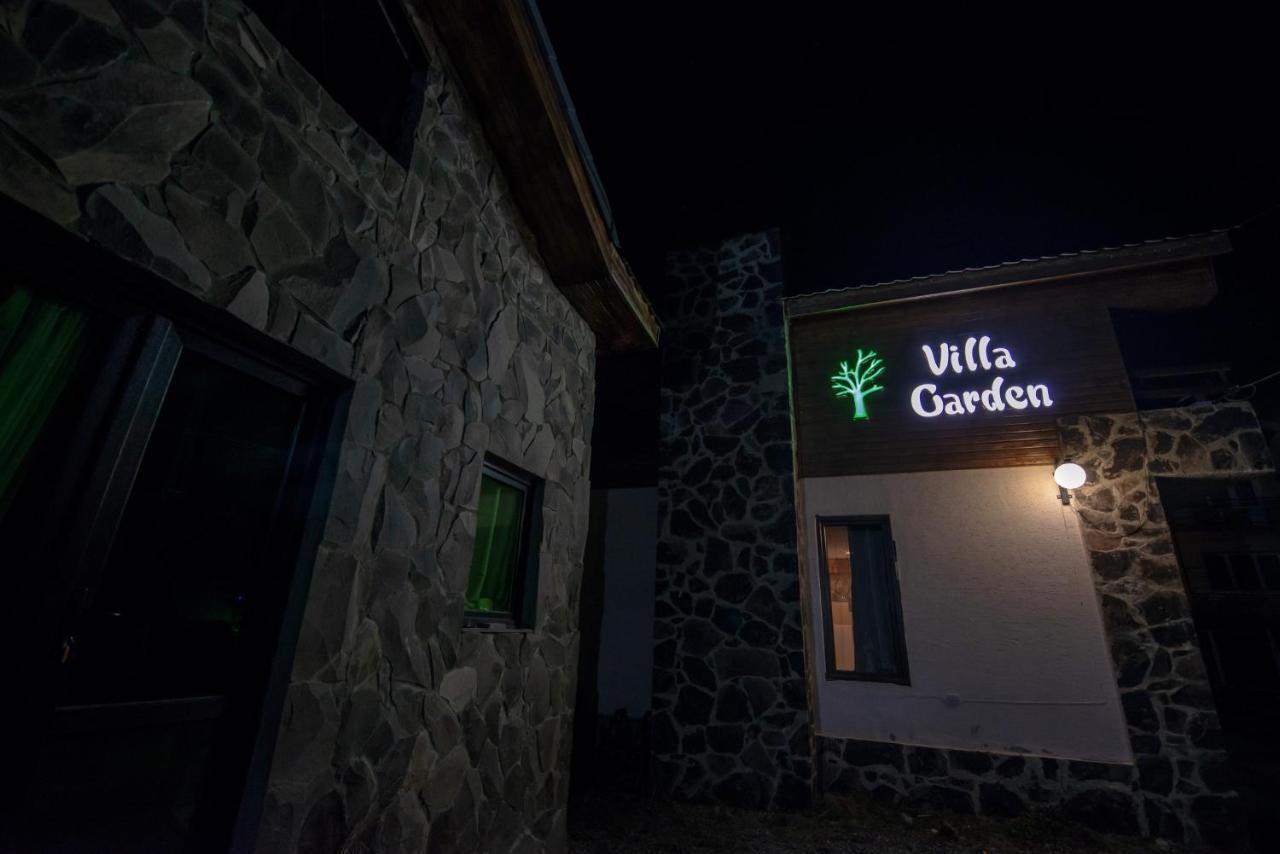 Villa Garden Бакуриани Екстериор снимка