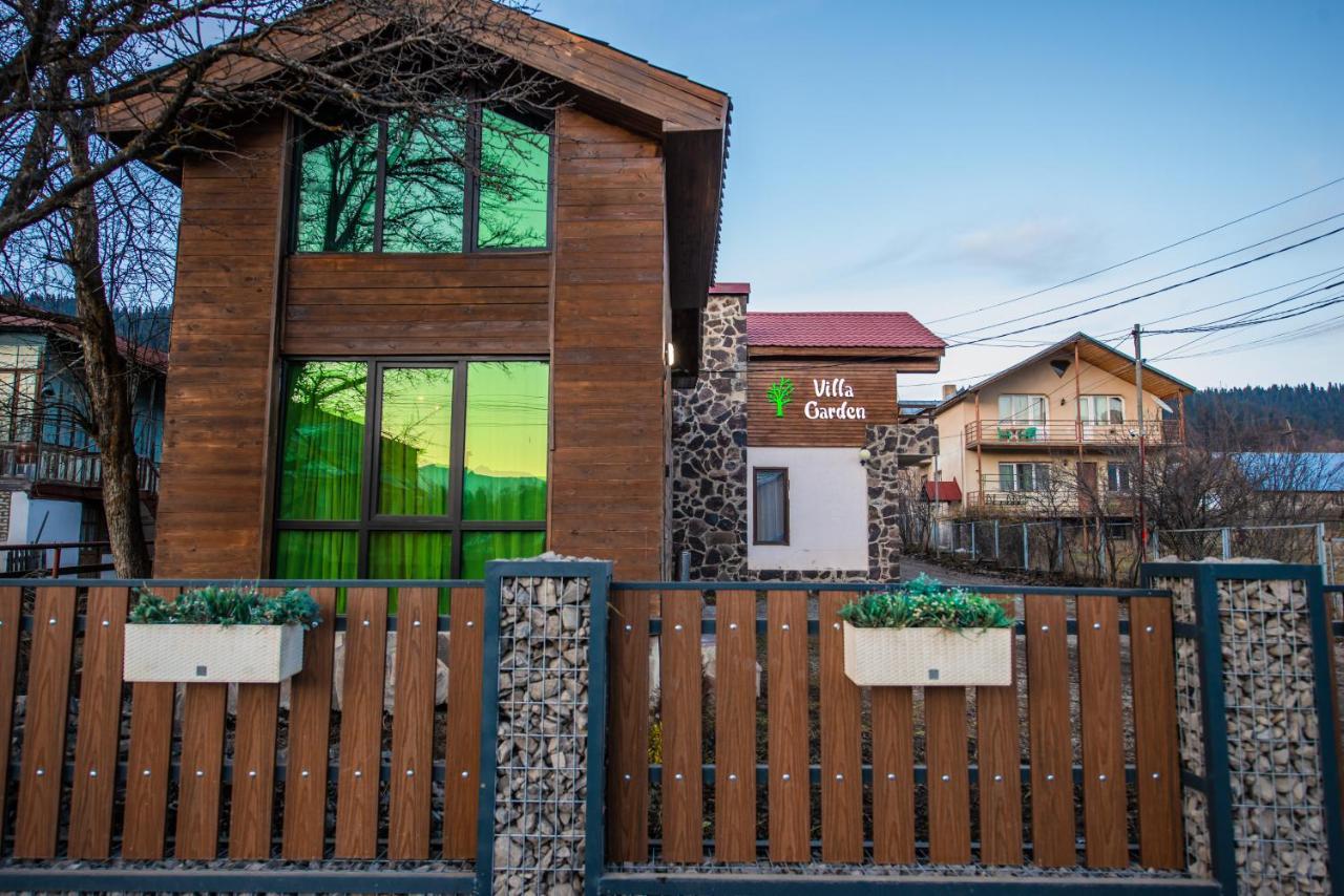 Villa Garden Бакуриани Екстериор снимка